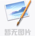 真石漆刮涂膩?zhàn)討?yīng)注意哪些問(wèn)題？